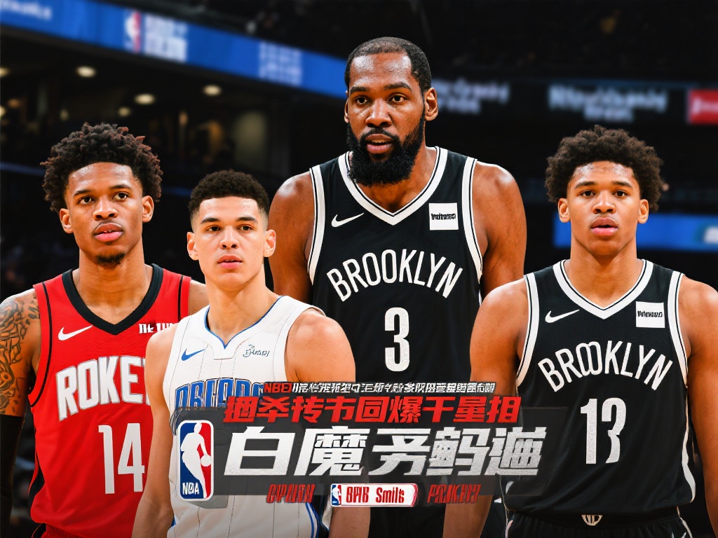 阵型经验 阵型经验