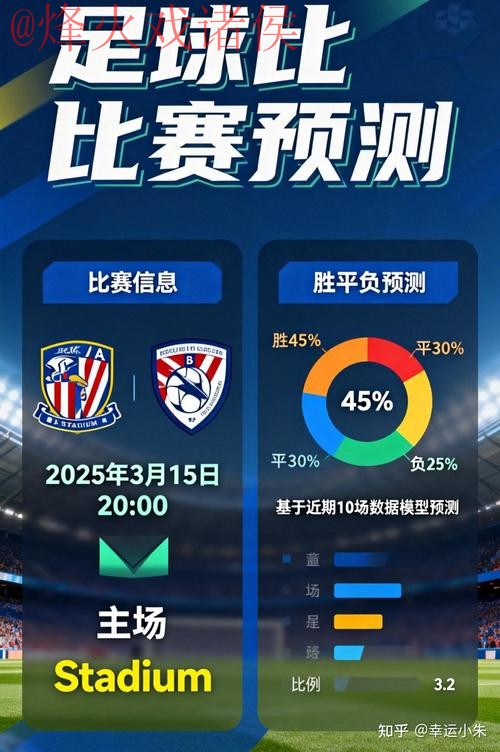 世界杯竞猜苹果最新网址