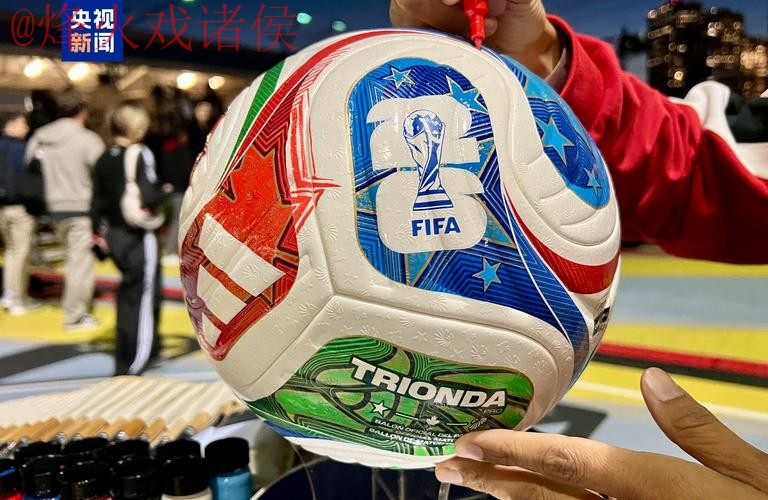 世界杯滚球官网最佳 世界杯滚球官网最佳