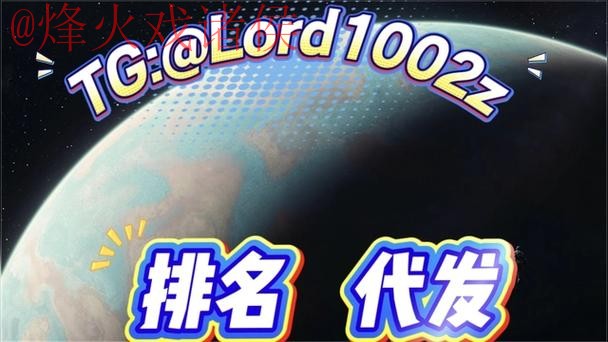 世界杯投注APP官方 世界杯投注APP官方